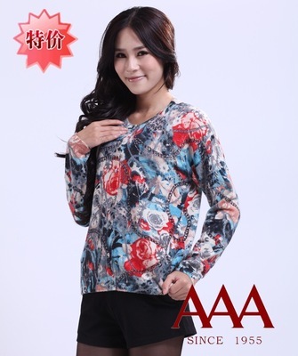 AAA品牌羊絨衫服飾代理加盟與代加工全攻略——上海俊宇服飾特惠批發(fā)